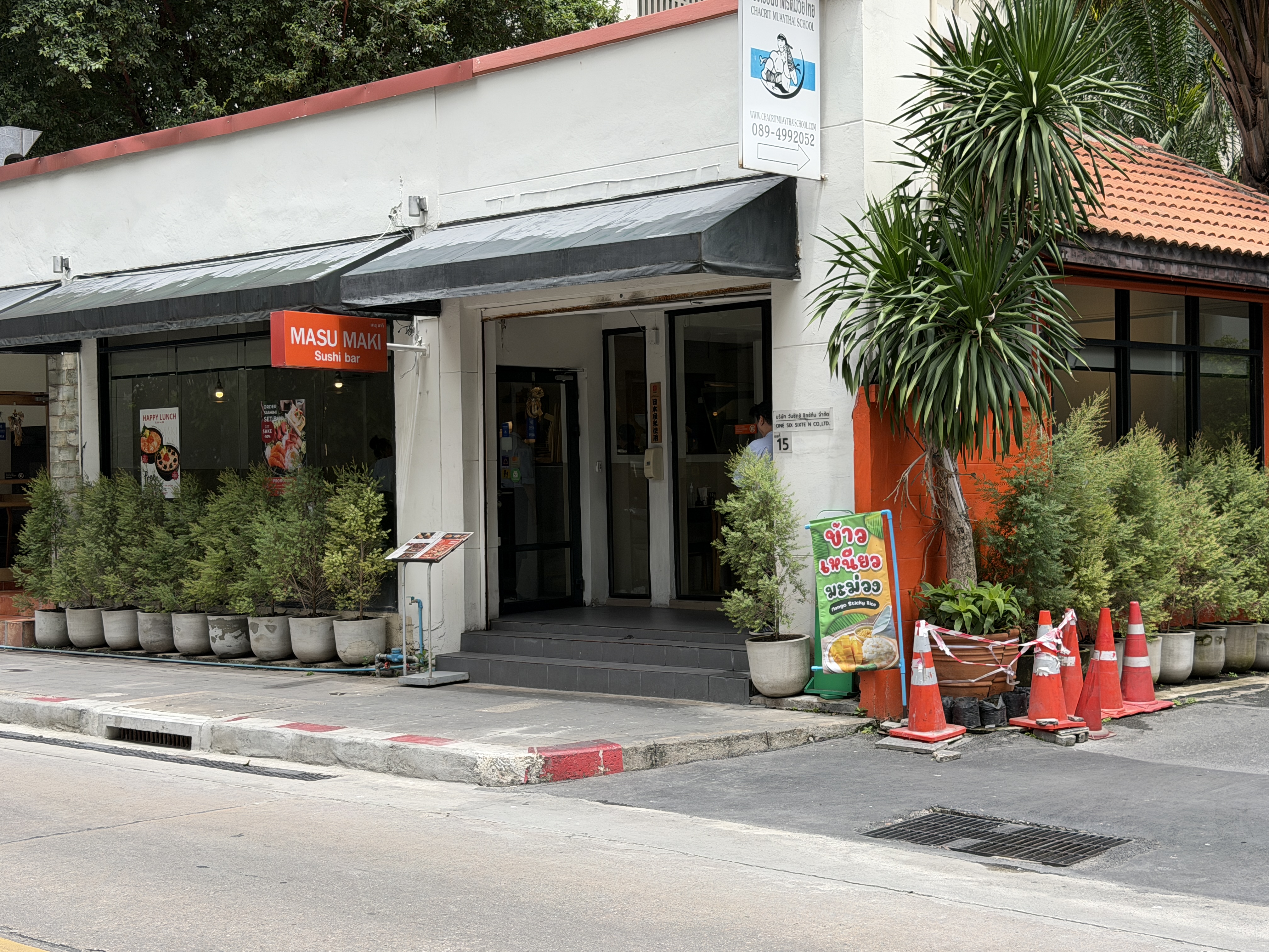 Amore restaurant on Sukhumvit Soi 39 Bangkok - side angle exterior