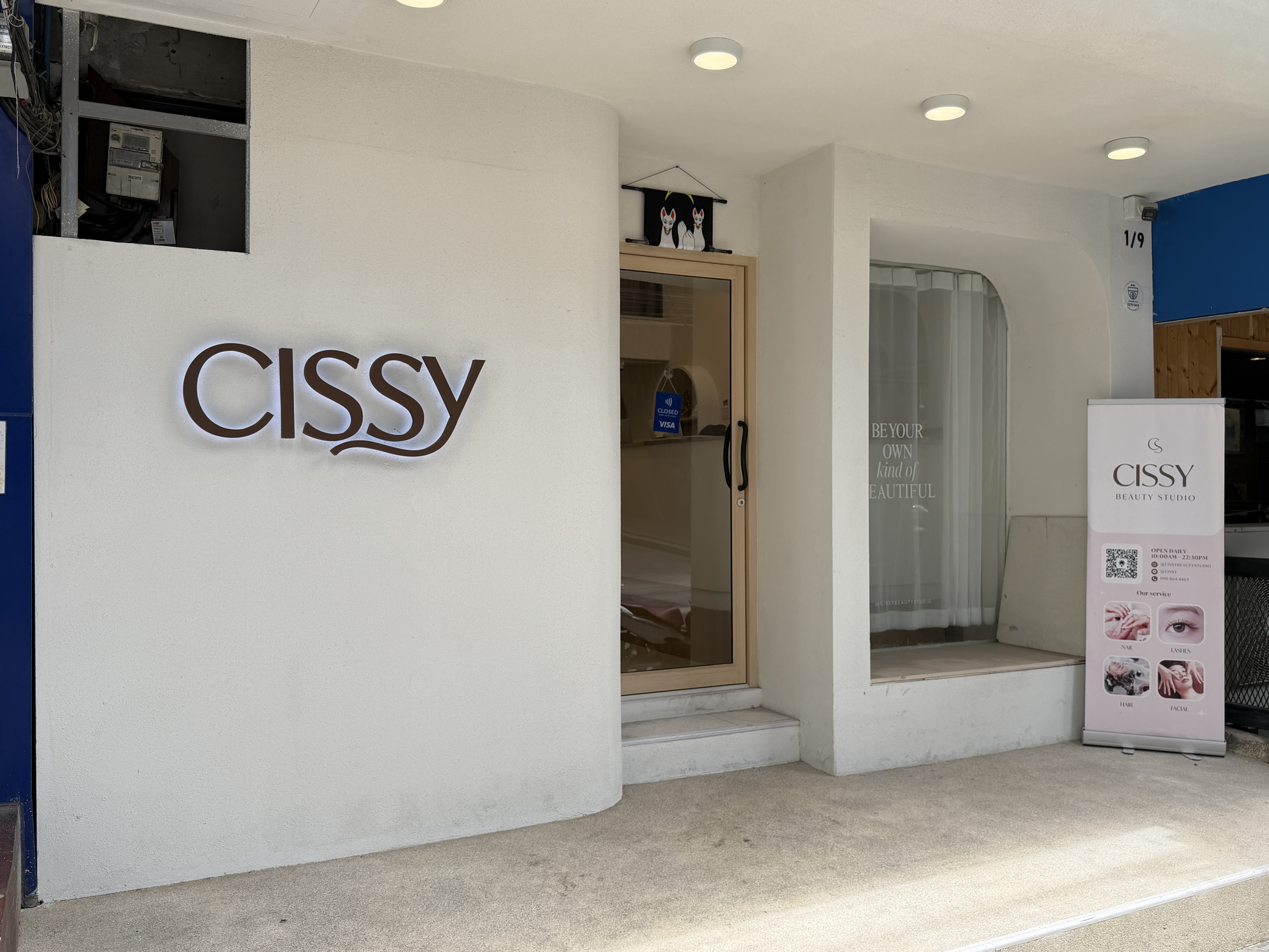 Cissy Beauty Studio on Sukhumvit Soi 39 Bangkok - beauty salon exterior