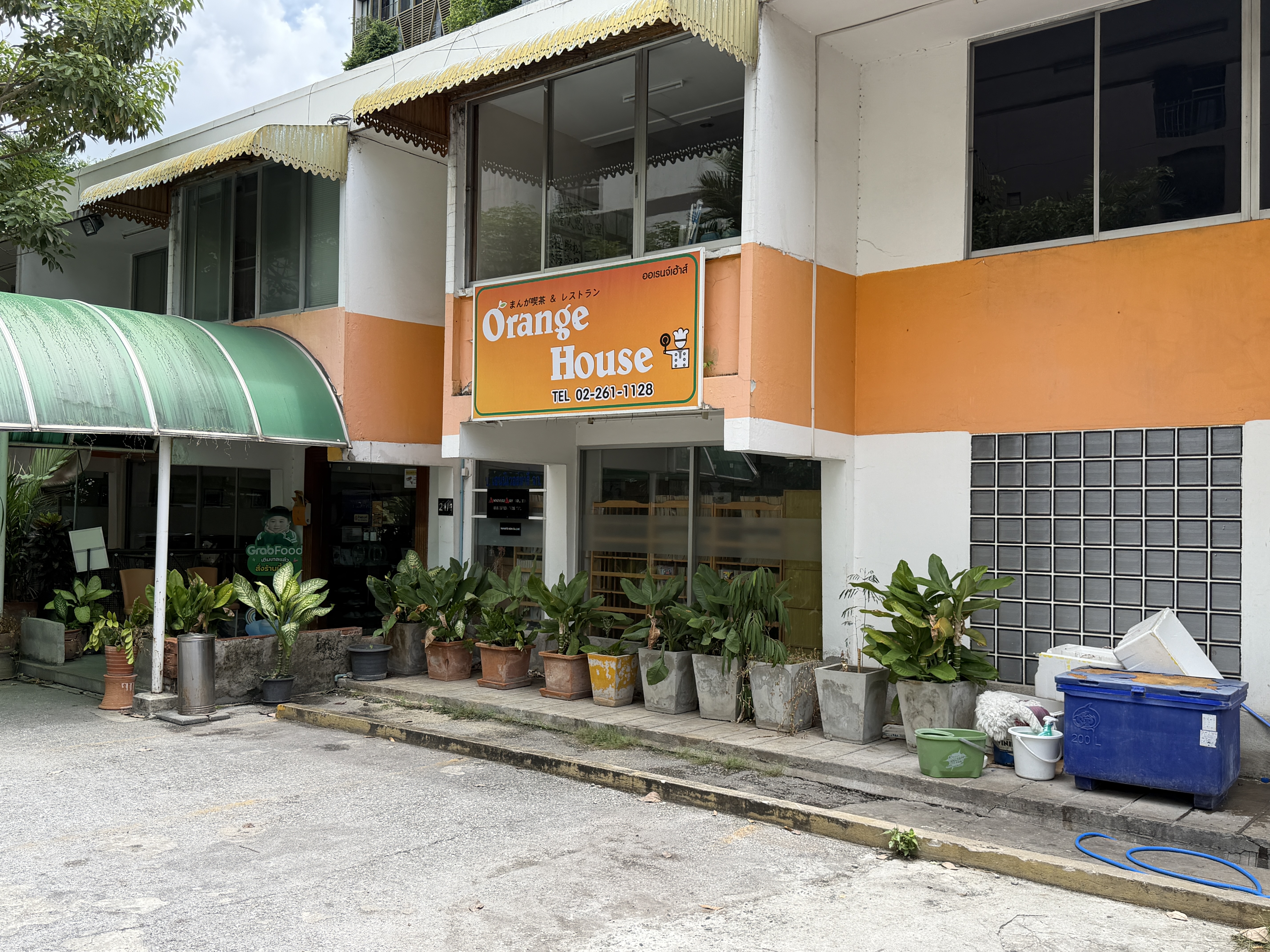 Orange House on Sukhumvit Soi 39 Bangkok - distinctive orange building exterior