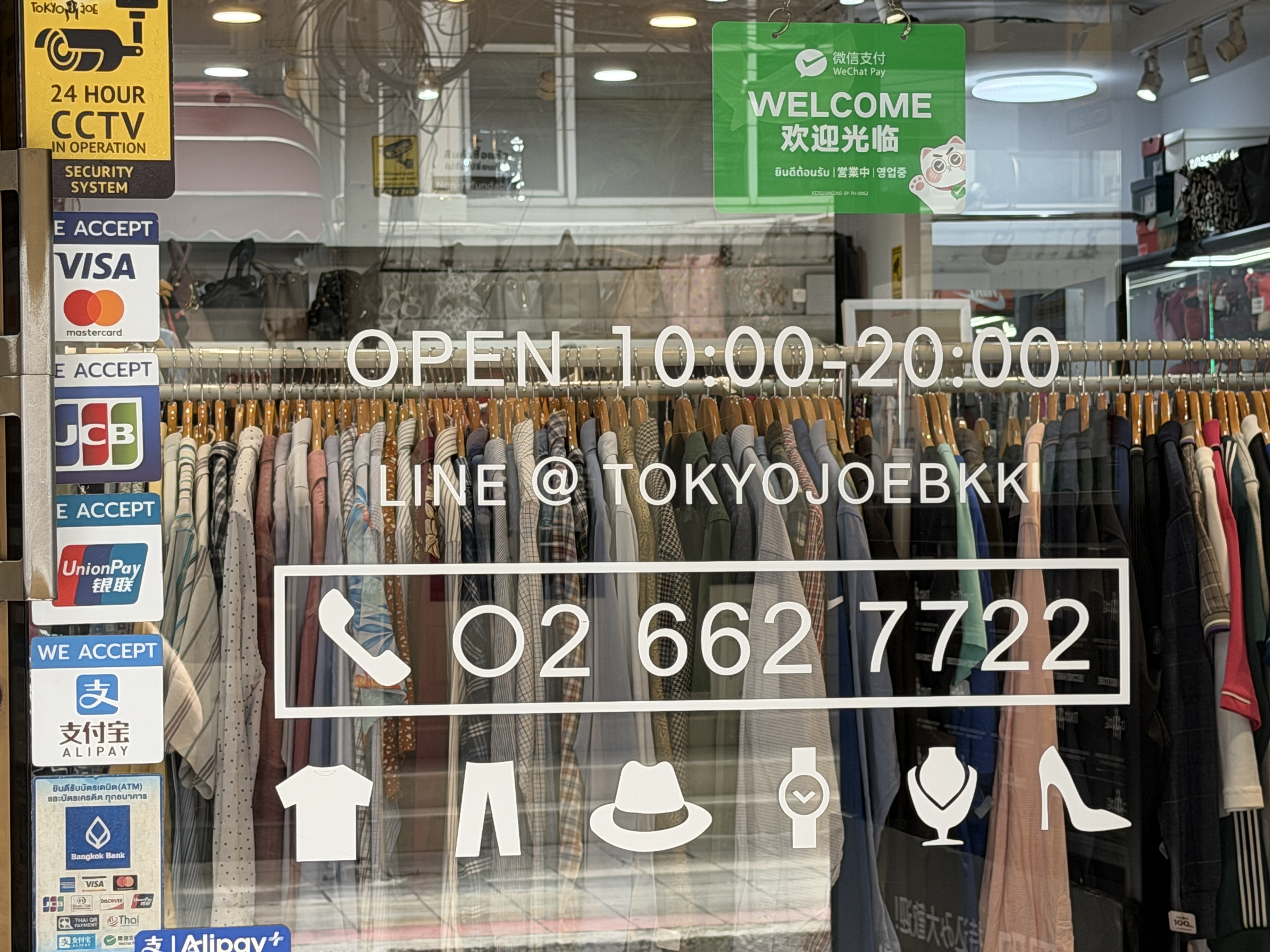 Tokyo Joe BKK on Sukhumvit Soi 39 Bangkok - fashion clothing store window